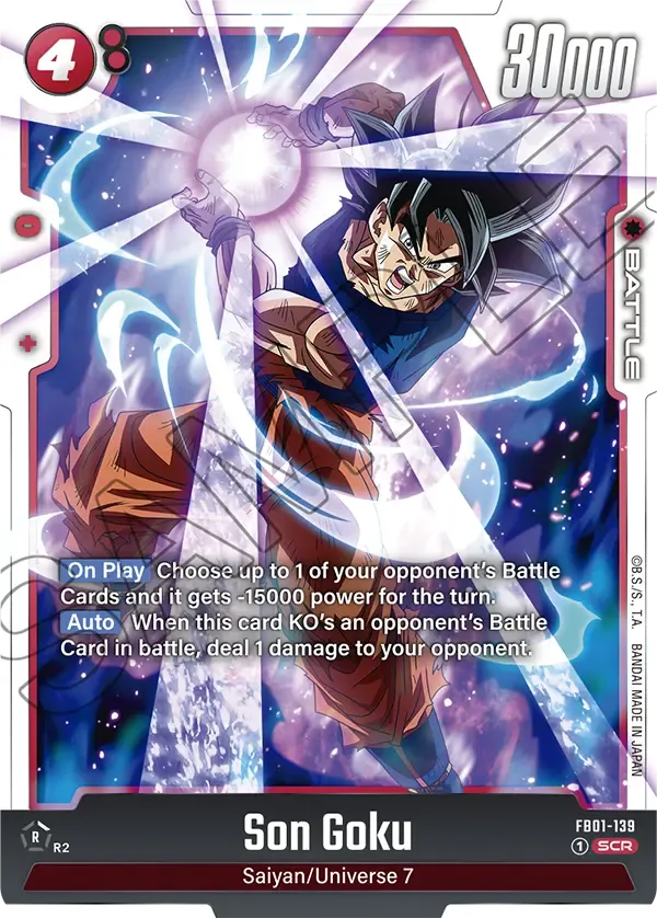 Son Goku (SCR)