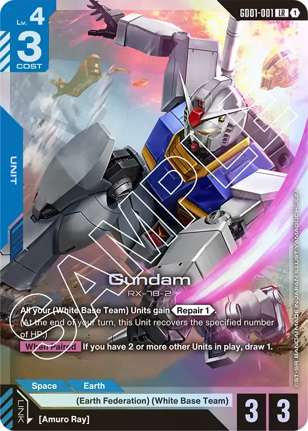RX-78-2 Gundam