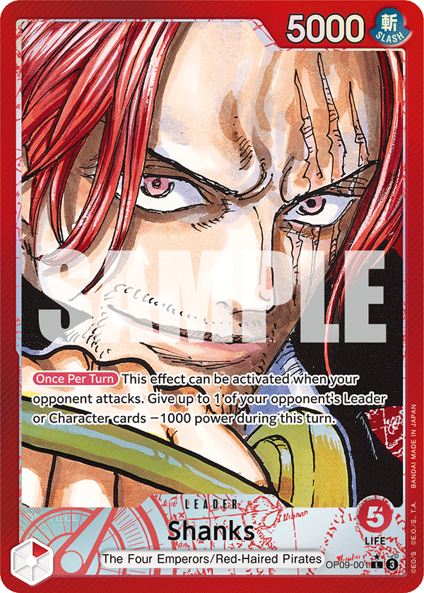 Shanks (Manga Rare)